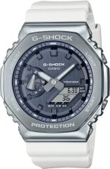 CASIO GM-2100WS-7ADR BEYAZ SİLİKON KORDON ANALOG/DİJİTAL ERKEK KOL SAATİ