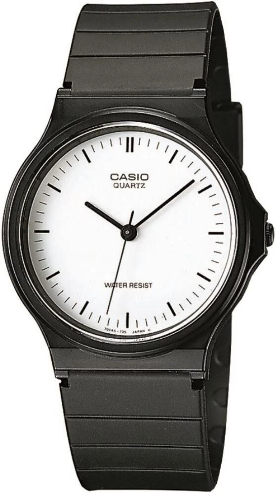 CASIO MQ-24-7ELDF SİYAH SİLİKON KORDON UNISEX KOL SAATİ