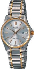 CASIO MTP-1183G-7ADF KLASİK TAKVİMLİ METAL ERKEK KOL SAATİ