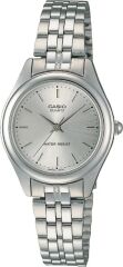 CASIO LTP-1129A-7ARDF METAL KADIN KOL SAATİ