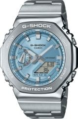 CASIO G-SHOCK GM-2110D-2ADR MAVİ KADRAN ANALOG/DİJİTAL ÇELİK ERKEK KOL SAATİ