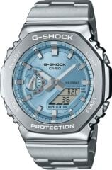 CASIO G-SHOCK GM-2110D-2ADR MAVİ KADRAN ANALOG/DİJİTAL ÇELİK ERKEK KOL SAATİ