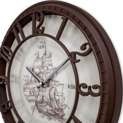 HİSAR YELKEN DESEN DUVAR SAATİ