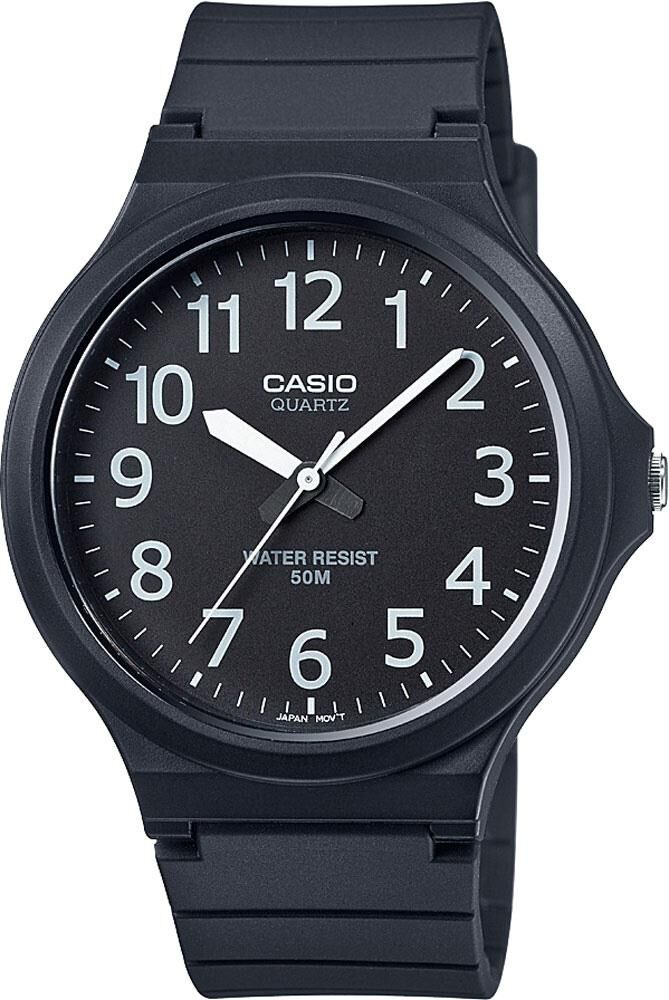 CASIO MW-240-1BVDF RAKAMLI SİLİKON KORDON ERKEK KOL SAATİ