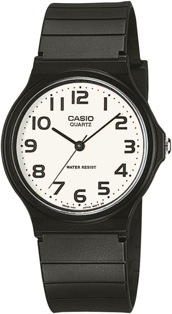 CASIO MQ-24-7B2LDF RAKAMLI SİLİKON KORDON ERKEK KOL SAATİ