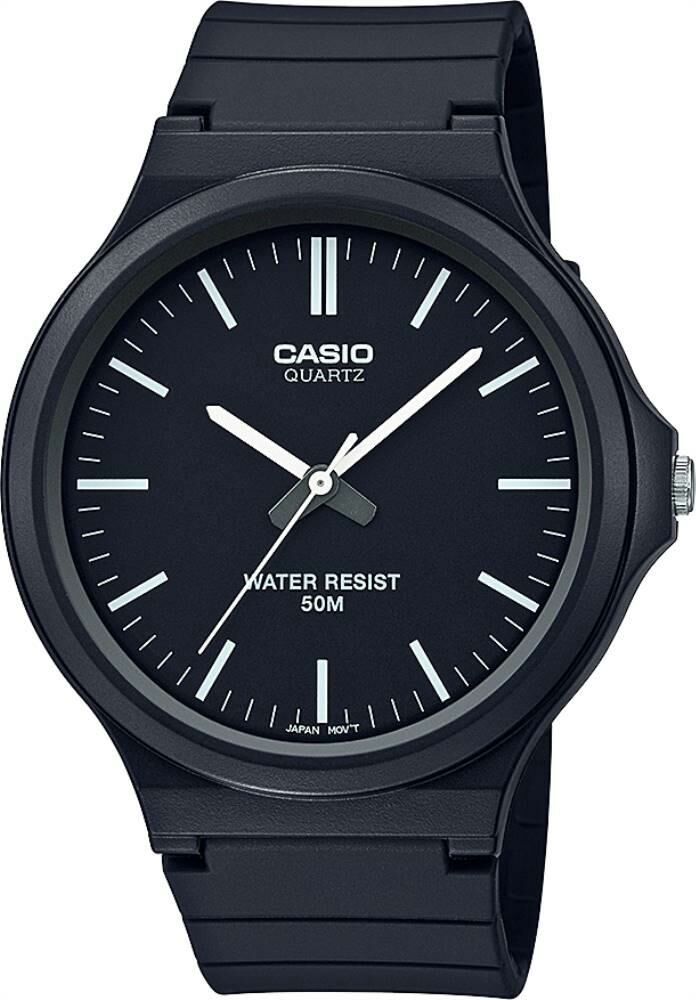 CASIO MW-240-1EVDF SİLİKON KORDON ERKEK KOL SAATİ